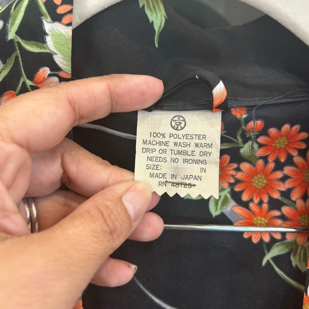 Japanese Haori jacket, one size, made in Japan (has stains but GUC) - Picture 6 of 7
